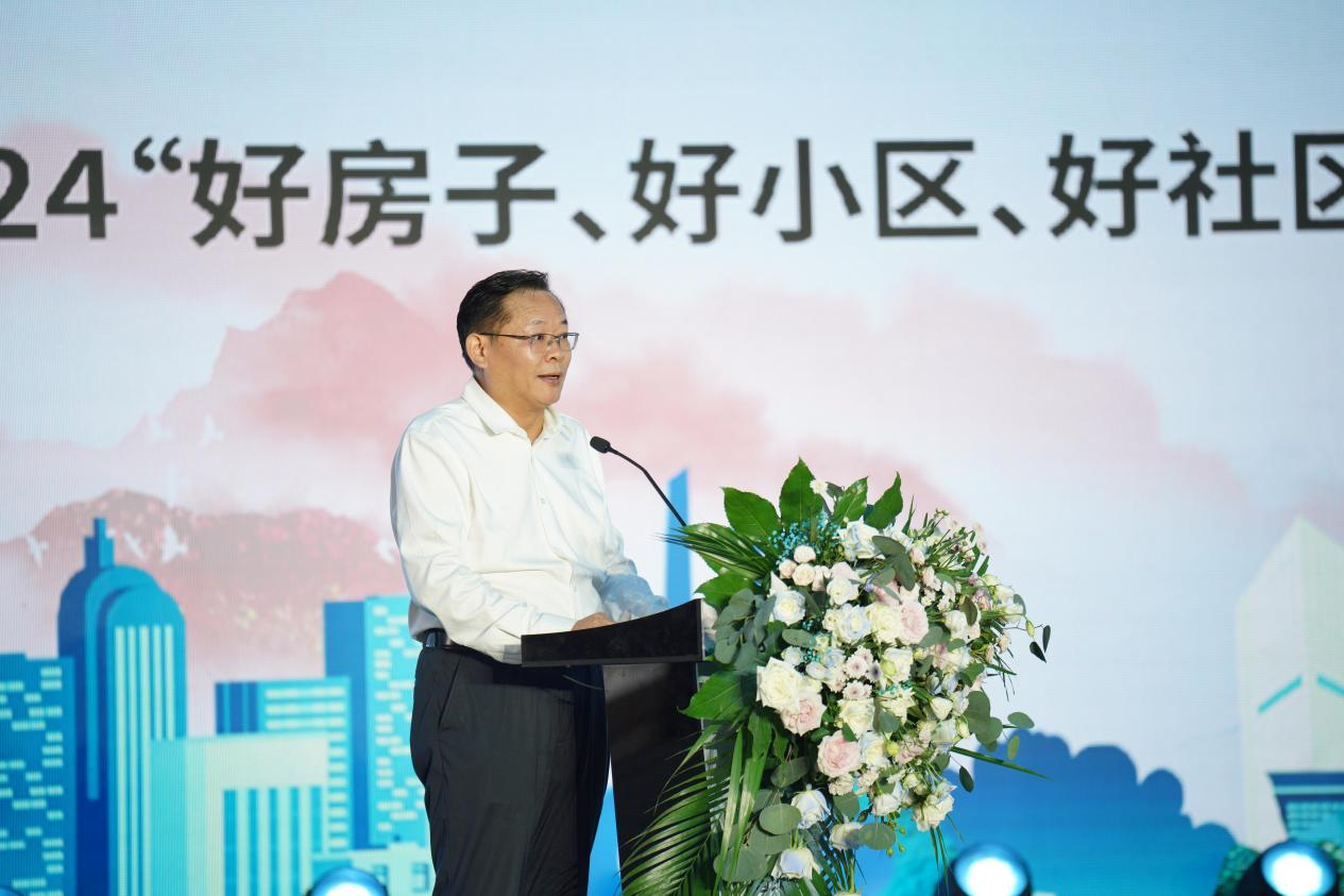 图片 3.png